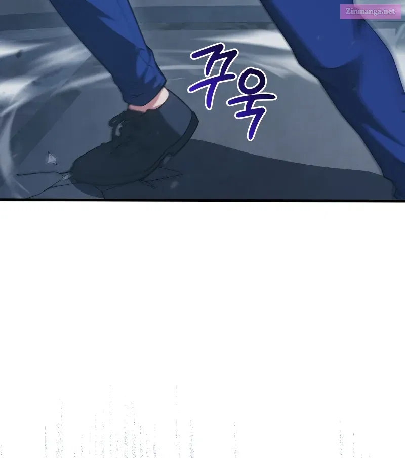 Read Maxed Talent Player chapter 7 image 79 on Lezhin