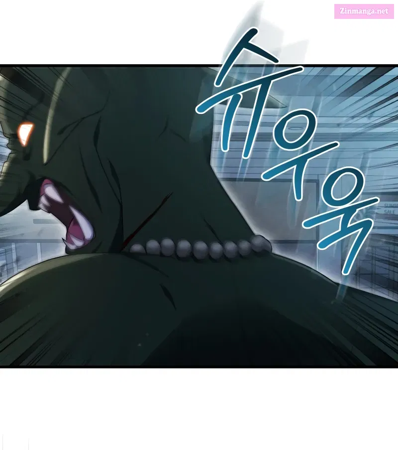 Read Maxed Talent Player chapter 7 image 83 on Lezhin