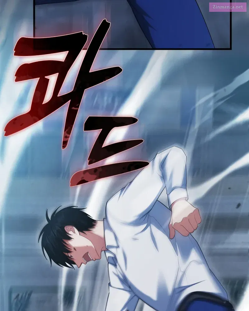 Read Maxed Talent Player chapter 7 image 85 on Lezhin