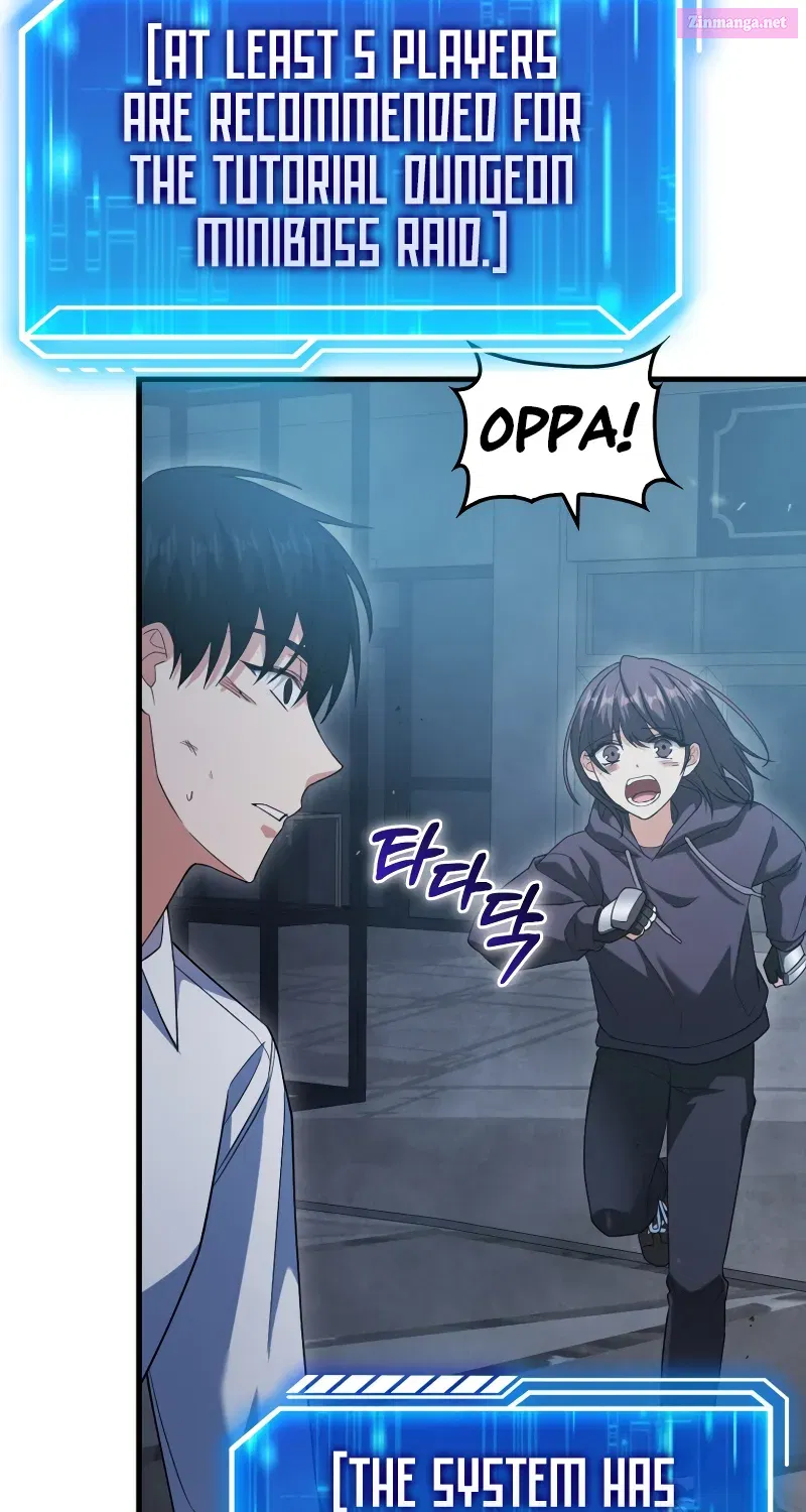 Read Maxed Talent Player chapter 7 image 94 on Lezhin