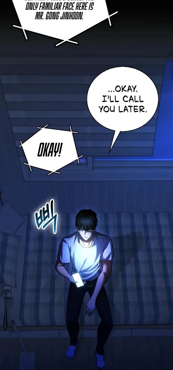 Read Maxed Talent Player chapter 70 image 58 on Lezhin