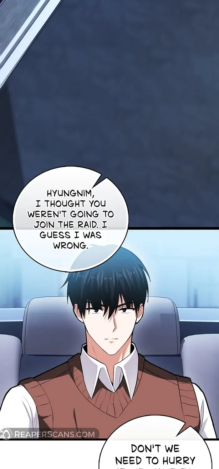 Read Maxed Talent Player chapter 71 image 1 on Lezhin