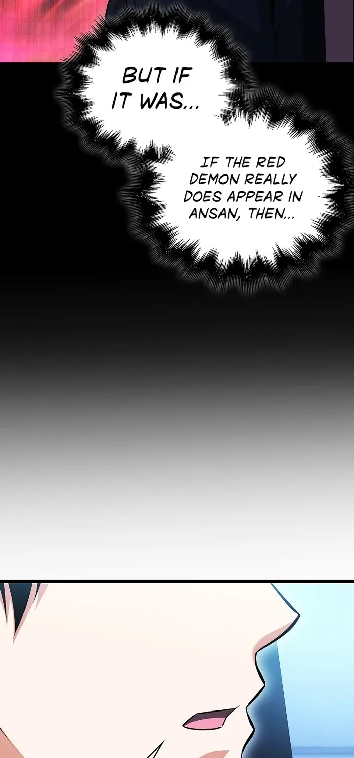 Read Maxed Talent Player chapter 71 image 12 on Lezhin