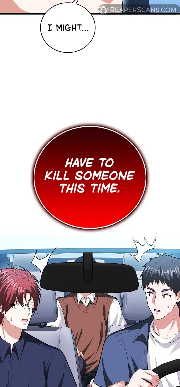 Read Maxed Talent Player chapter 71 image 13 on Lezhin