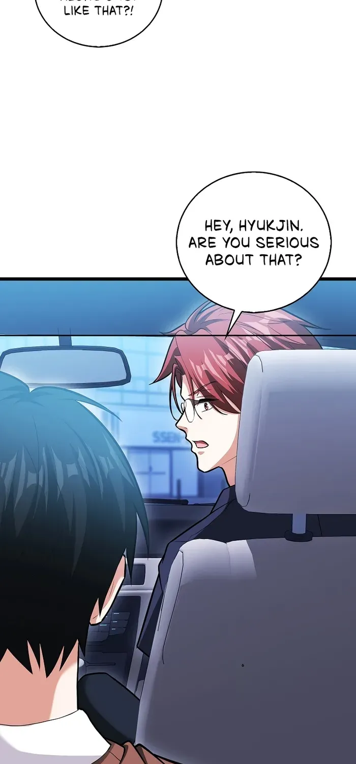 Read Maxed Talent Player chapter 71 image 15 on Lezhin