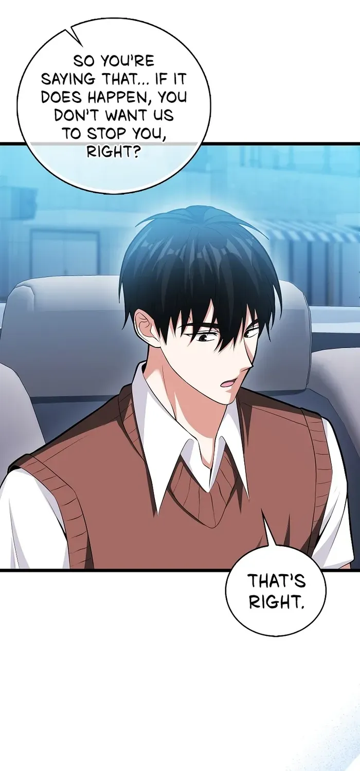 Read Maxed Talent Player chapter 71 image 18 on Lezhin