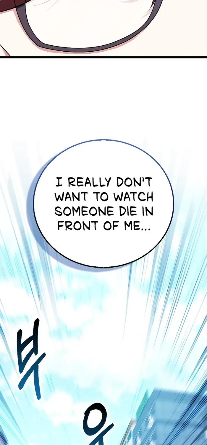 Read Maxed Talent Player chapter 71 image 21 on Lezhin