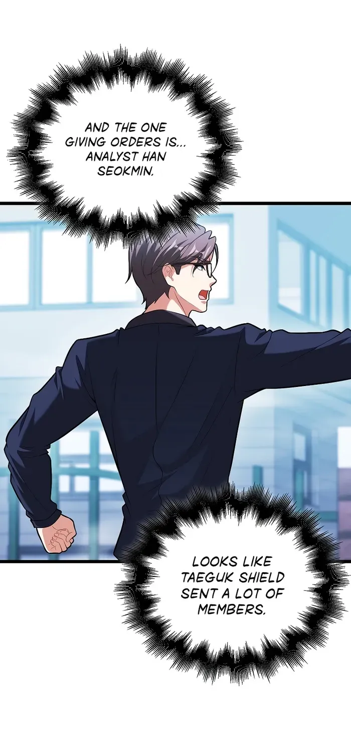 Read Maxed Talent Player chapter 71 image 29 on Lezhin