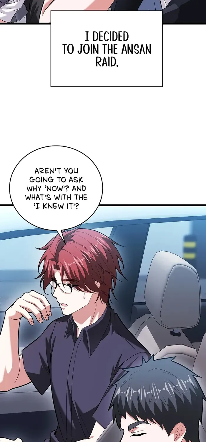 Read Maxed Talent Player chapter 71 image 3 on Lezhin