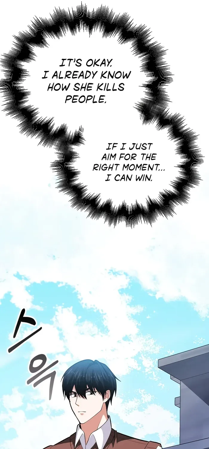 Read Maxed Talent Player chapter 71 image 35 on Lezhin