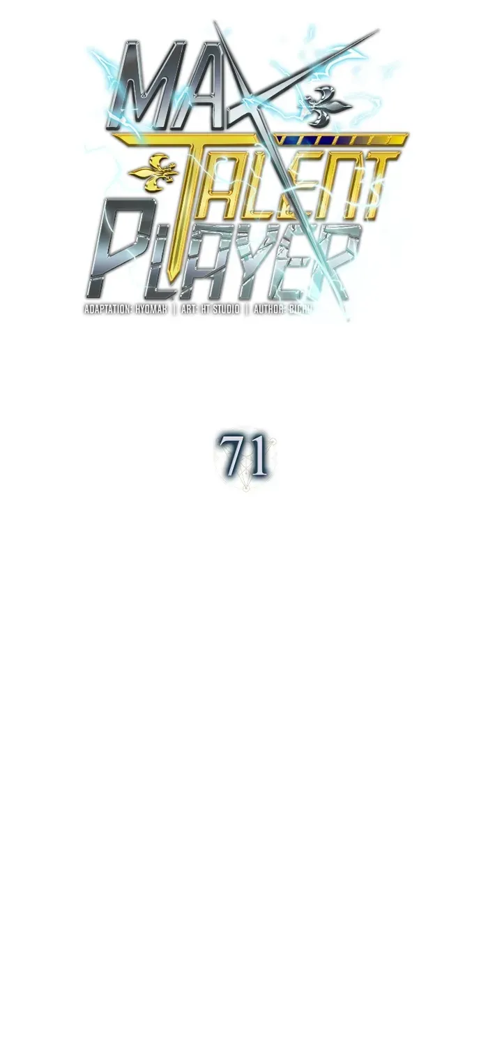 Read Maxed Talent Player chapter 71 image 39 on Lezhin