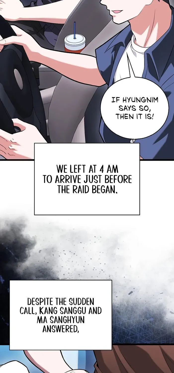 Read Maxed Talent Player chapter 71 image 4 on Lezhin