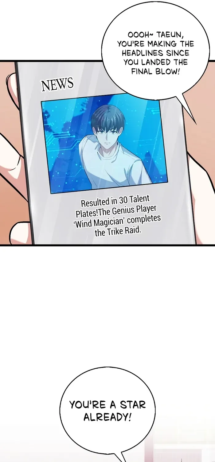 Read Maxed Talent Player chapter 71 image 41 on Lezhin