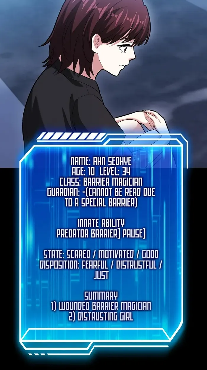 Read Maxed Talent Player chapter 71 image 46 on Lezhin