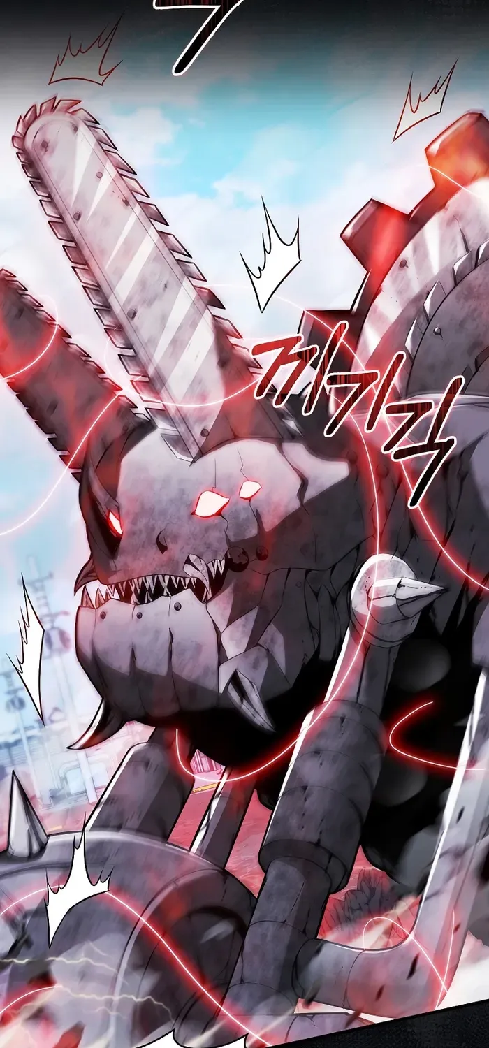 Read Maxed Talent Player chapter 71 image 57 on Lezhin