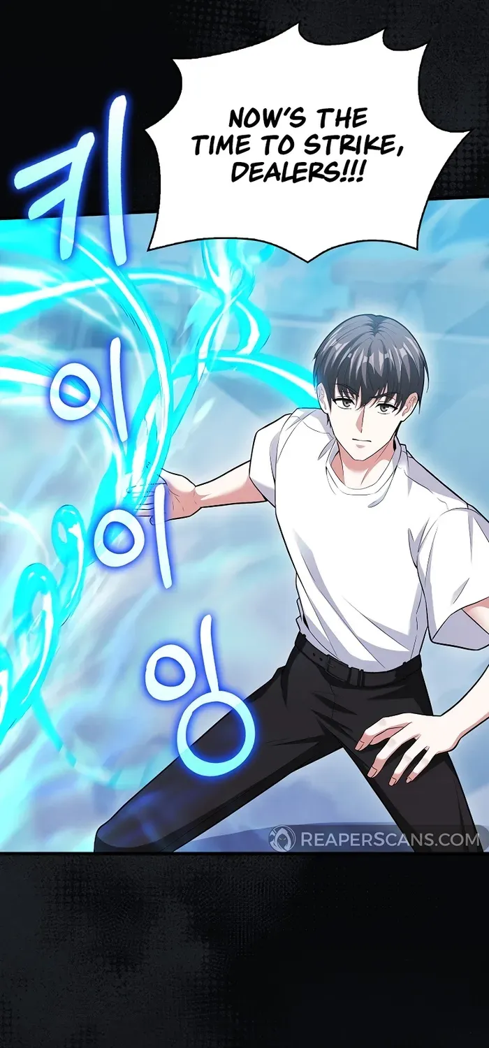 Read Maxed Talent Player chapter 71 image 59 on Lezhin