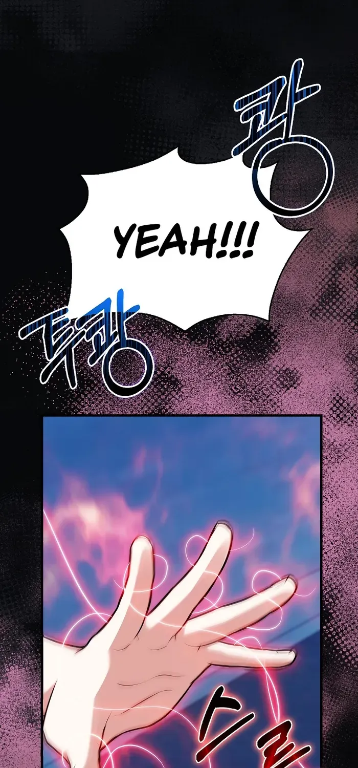 Read Maxed Talent Player chapter 71 image 60 on Lezhin