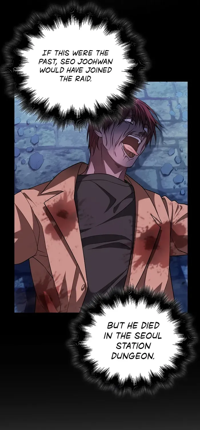 Read Maxed Talent Player chapter 71 image 70 on Lezhin