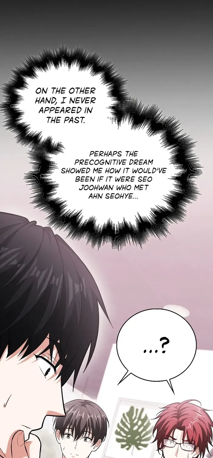 Read Maxed Talent Player chapter 71 image 71 on Lezhin