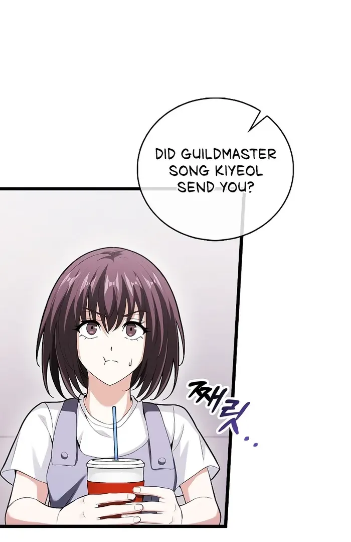 Read Maxed Talent Player chapter 71 image 75 on Lezhin