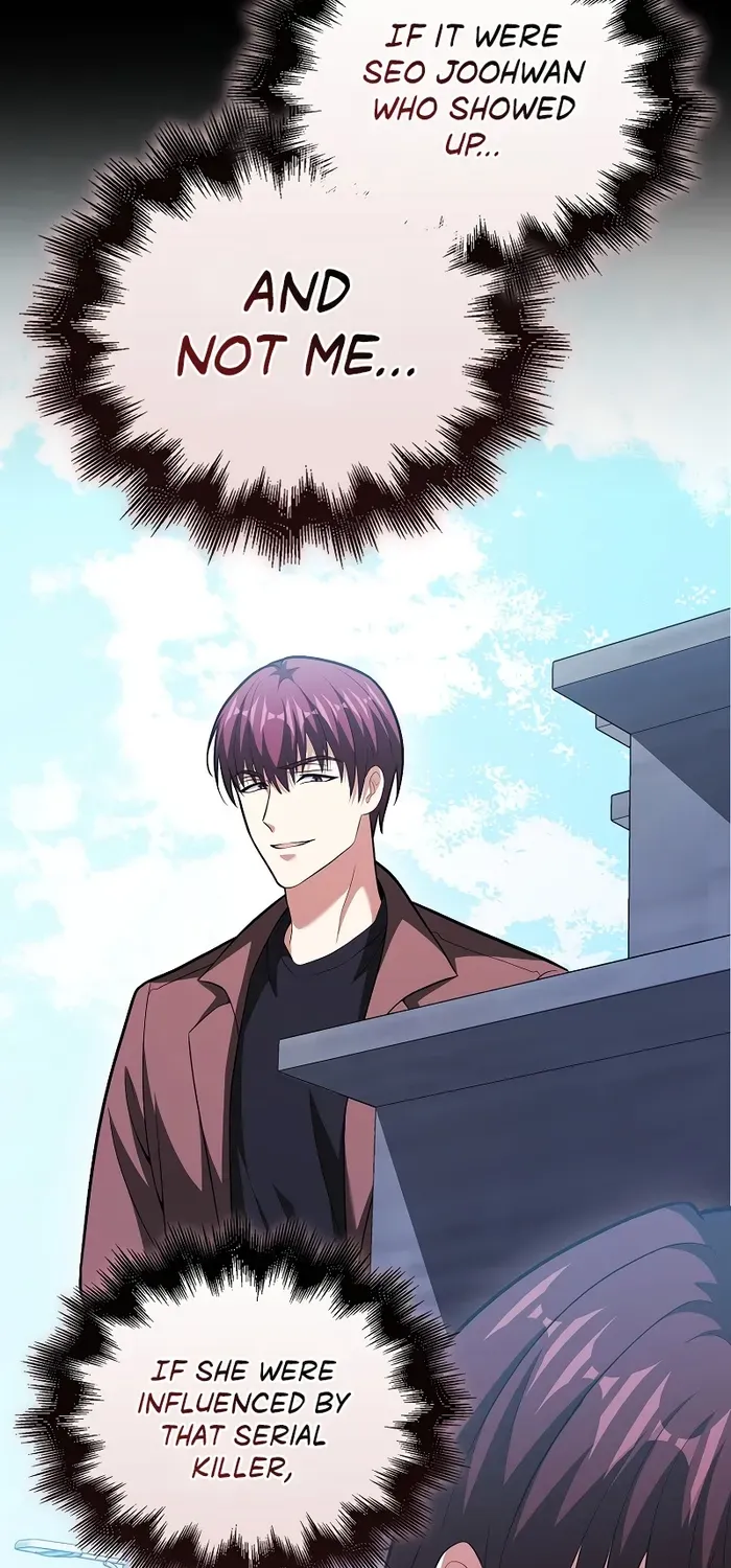 Read Maxed Talent Player chapter 72 image 16 on Lezhin