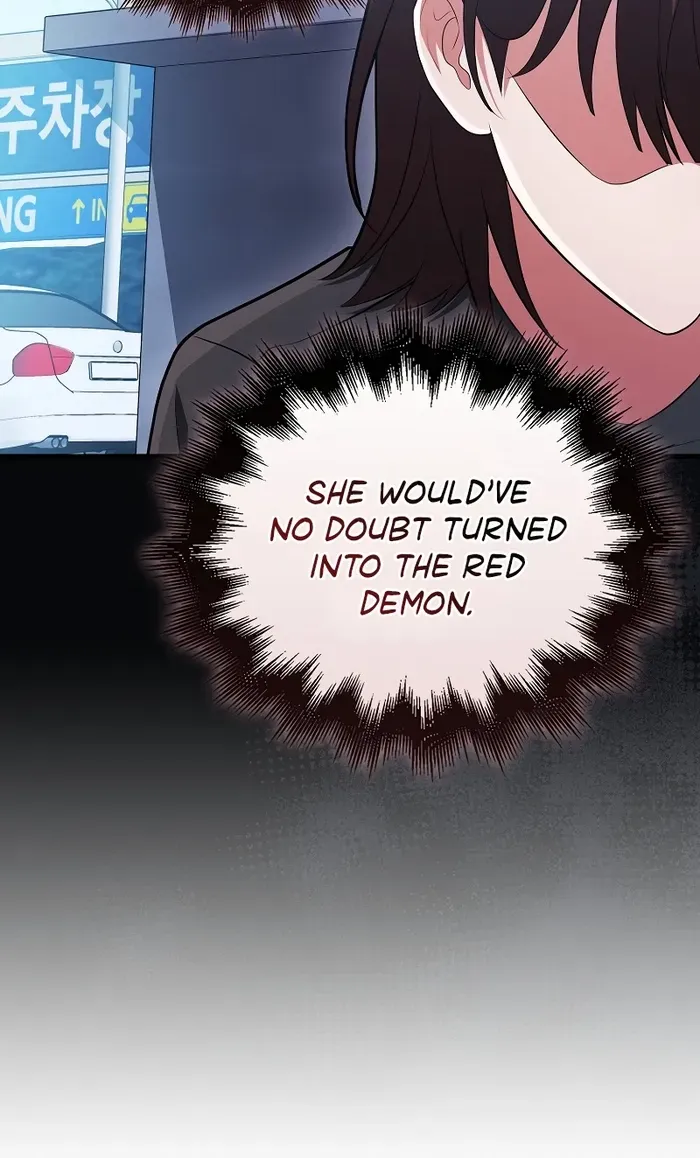 Read Maxed Talent Player chapter 72 image 17 on Lezhin
