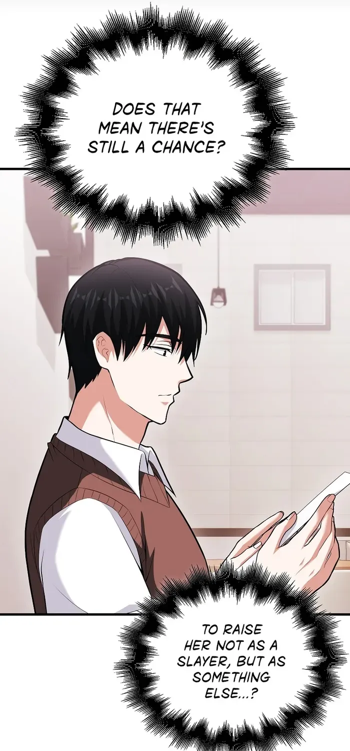 Read Maxed Talent Player chapter 72 image 18 on Lezhin