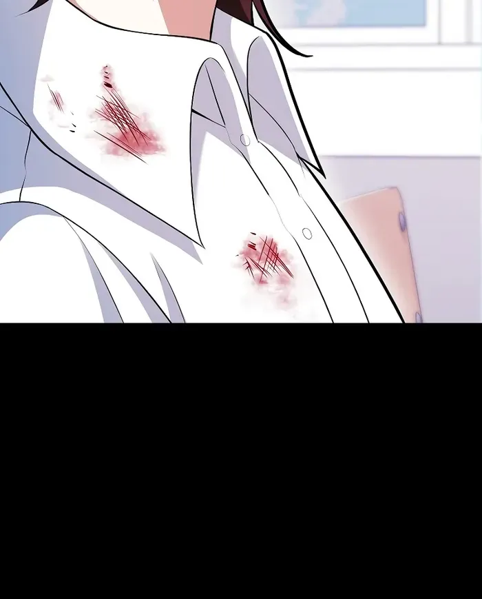 Read Maxed Talent Player chapter 72 image 5 on Lezhin