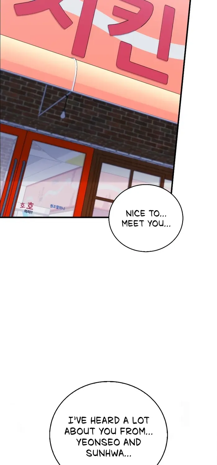 Read Maxed Talent Player chapter 72 image 55 on Lezhin
