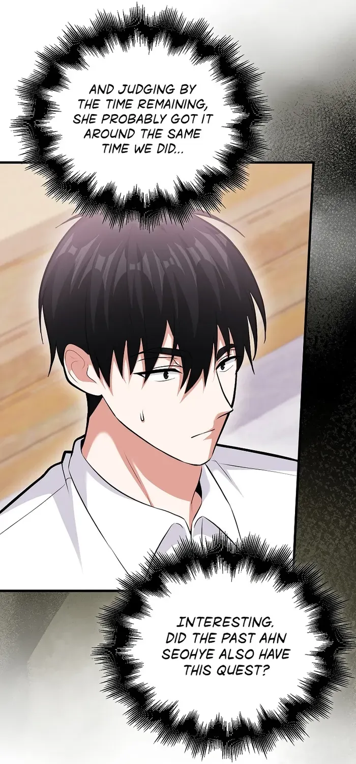 Read Maxed Talent Player chapter 72 image 70 on Lezhin