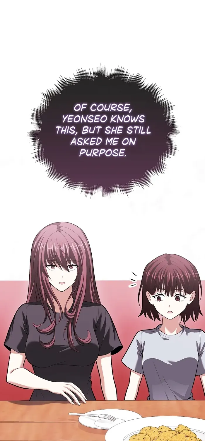 Read Maxed Talent Player chapter 72 image 77 on Lezhin