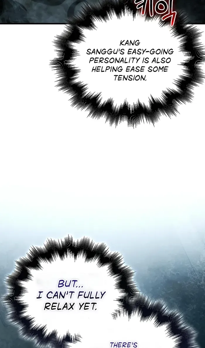Read Maxed Talent Player chapter 73 image 27 on Lezhin