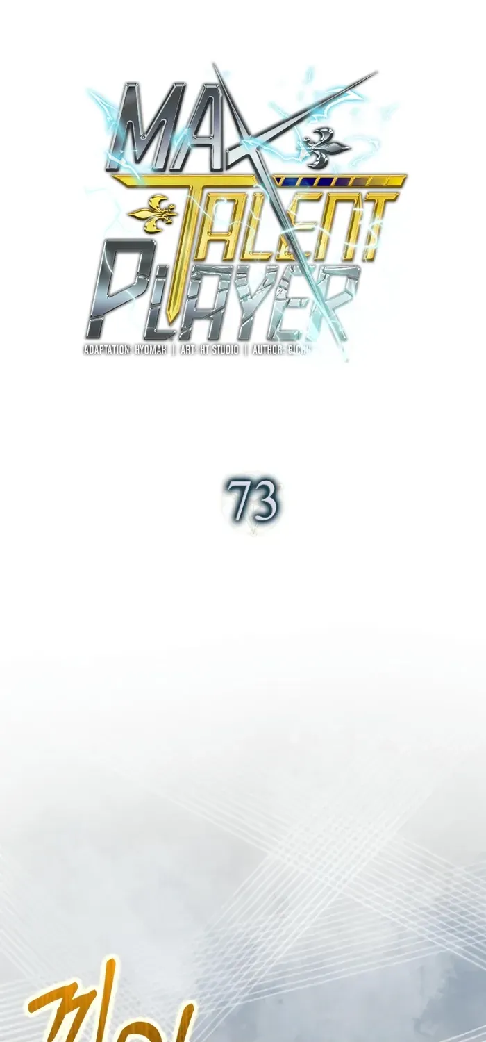 Read Maxed Talent Player chapter 73 image 32 on Lezhin