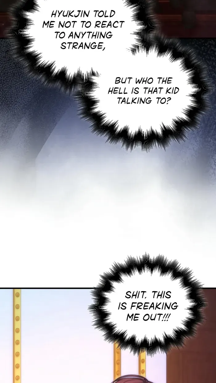 Read Maxed Talent Player chapter 73 image 49 on Lezhin
