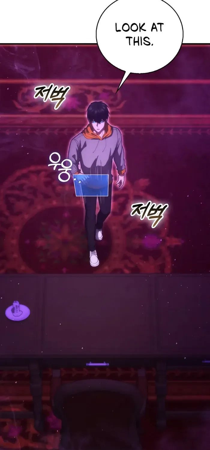 Read Maxed Talent Player chapter 73 image 62 on Lezhin
