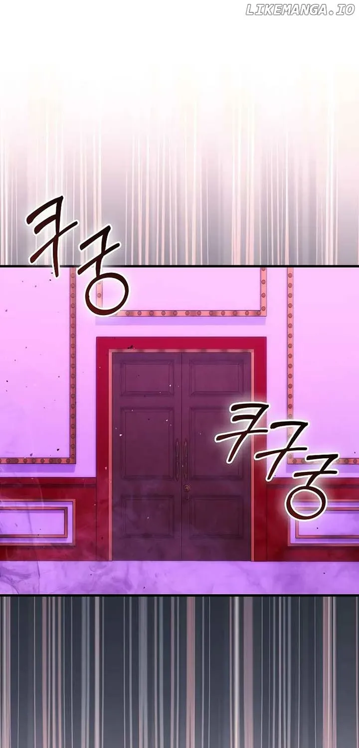 Read Maxed Talent Player chapter 74 image 1 on Lezhin