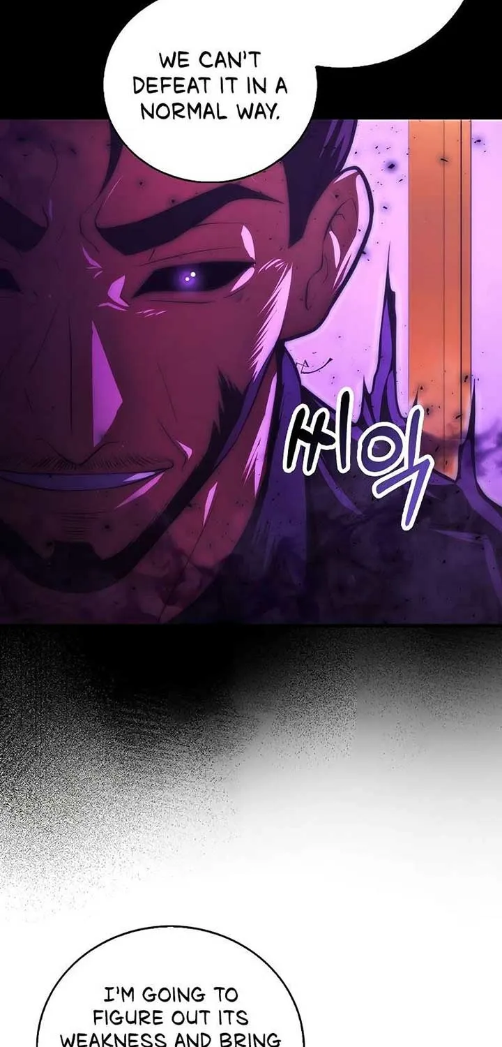 Read Maxed Talent Player chapter 74 image 16 on Lezhin