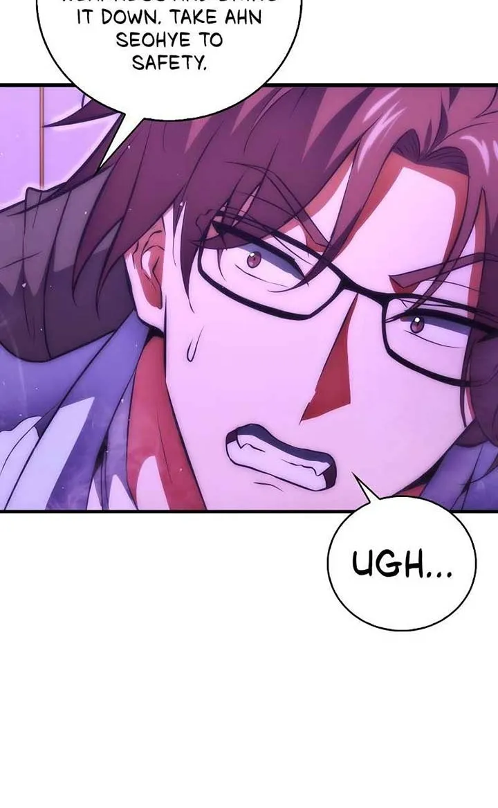 Read Maxed Talent Player chapter 74 image 17 on Lezhin