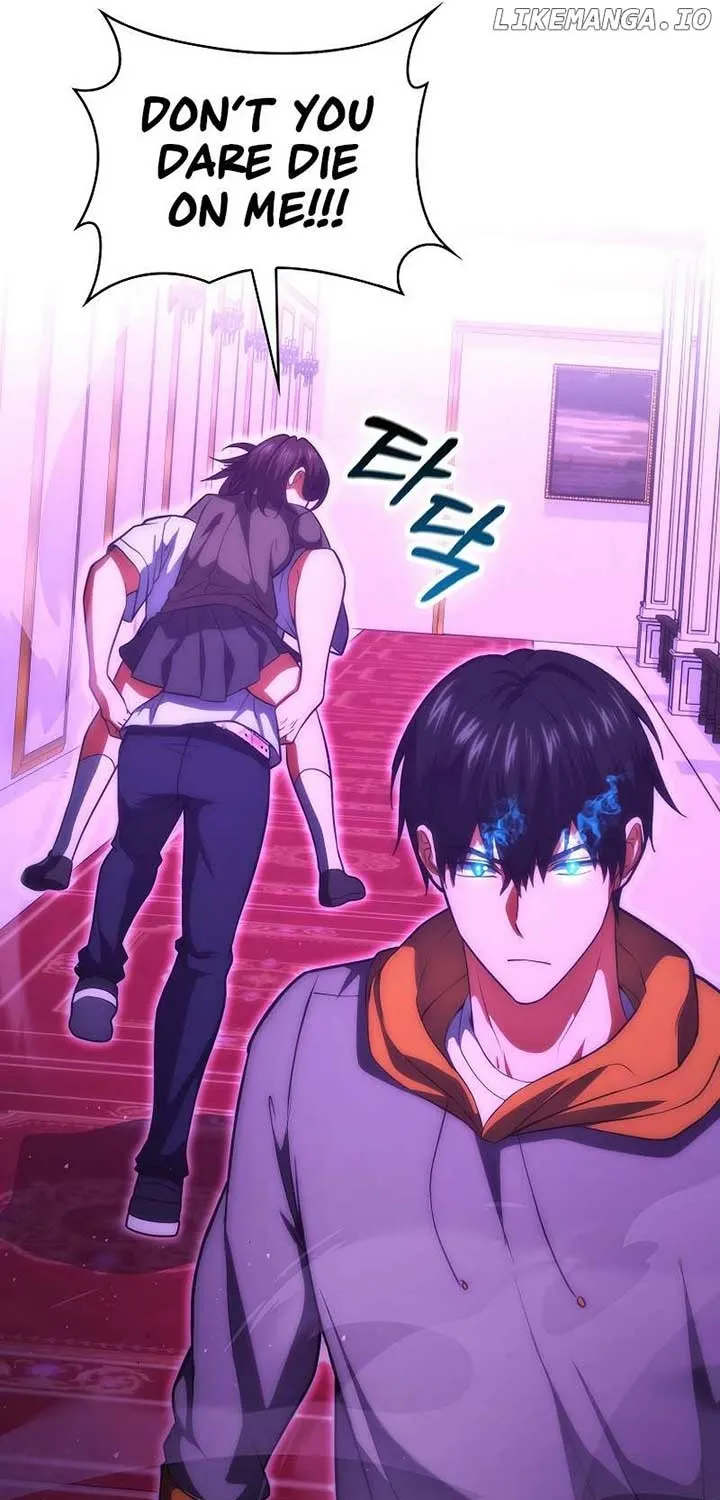 Read Maxed Talent Player chapter 74 image 18 on Lezhin