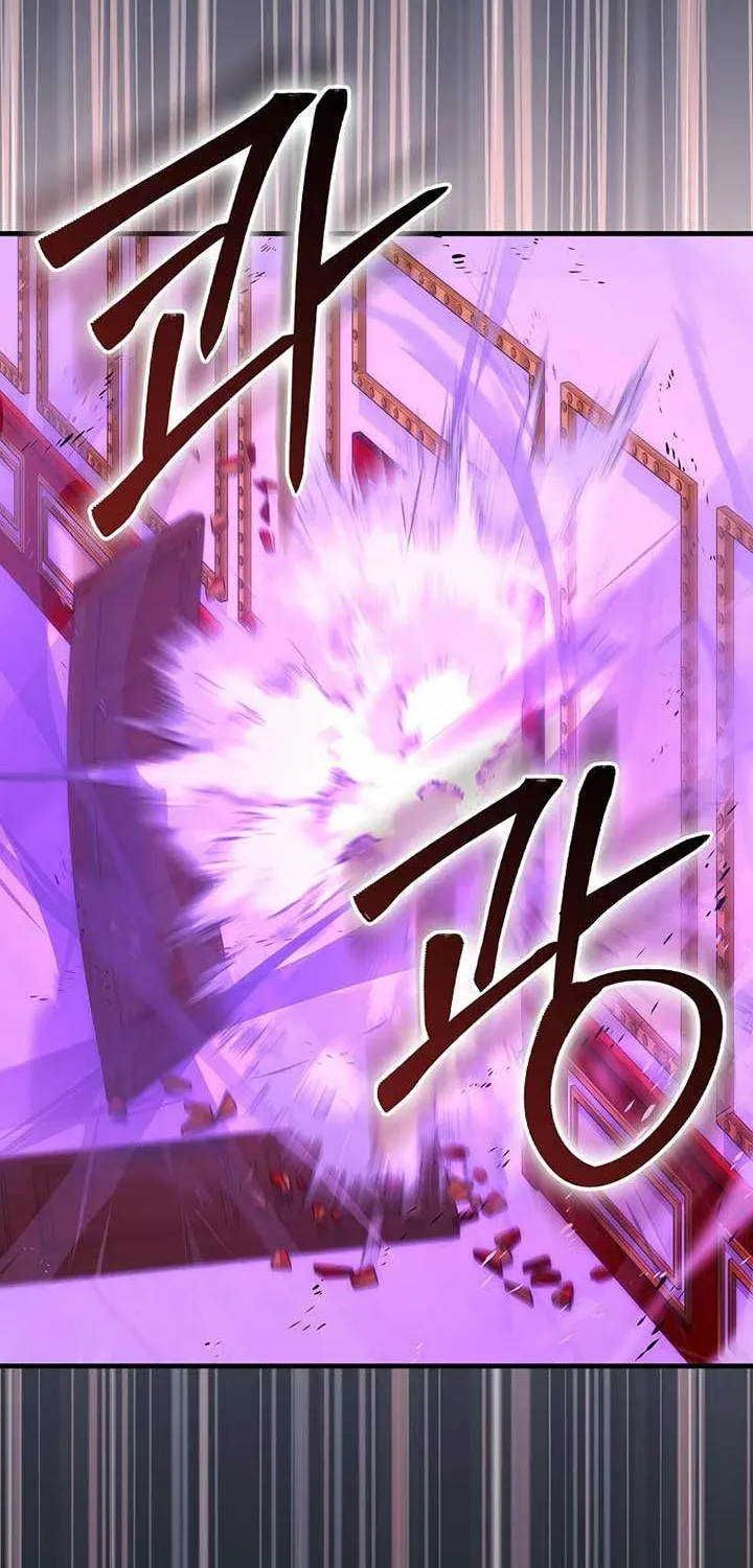 Read Maxed Talent Player chapter 74 image 2 on Lezhin
