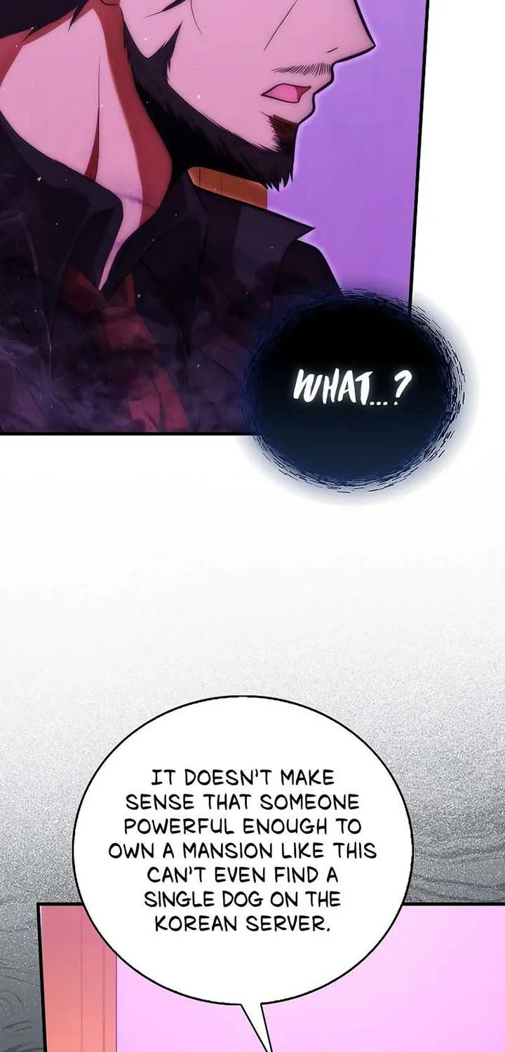 Read Maxed Talent Player chapter 74 image 20 on Lezhin