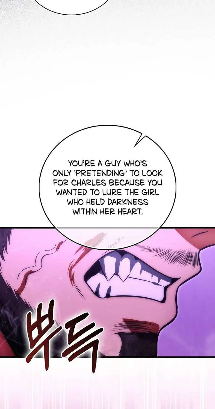 Read Maxed Talent Player chapter 74 image 22 on Lezhin