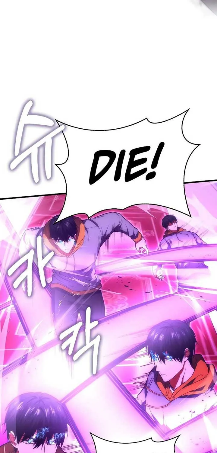 Read Maxed Talent Player chapter 74 image 25 on Lezhin