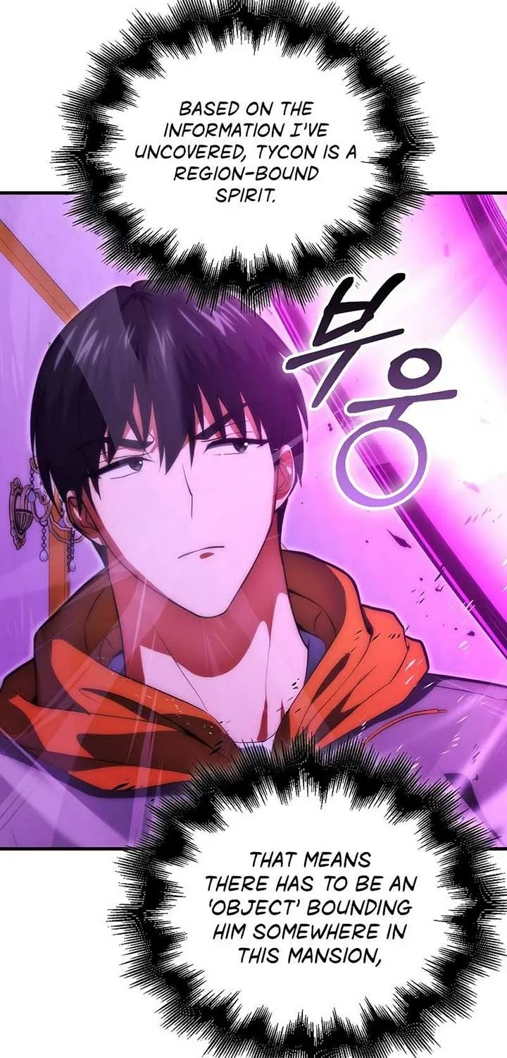 Read Maxed Talent Player chapter 74 image 27 on Lezhin