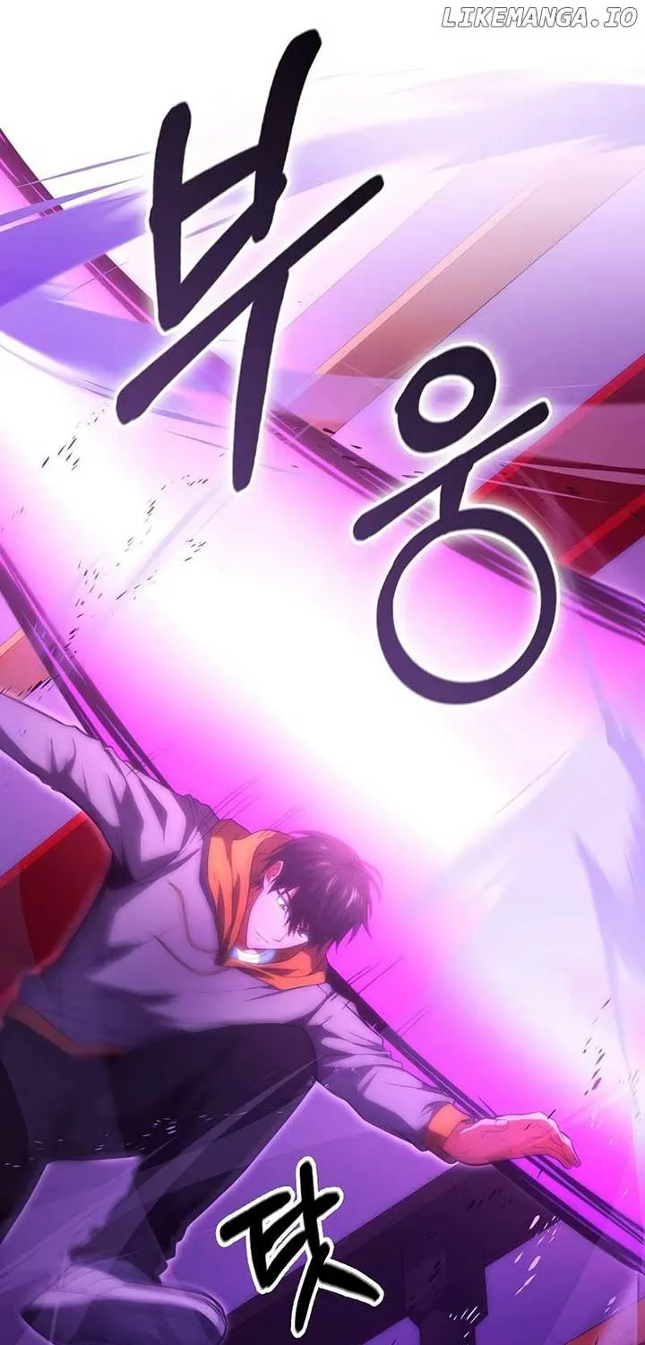 Read Maxed Talent Player chapter 74 image 29 on Lezhin
