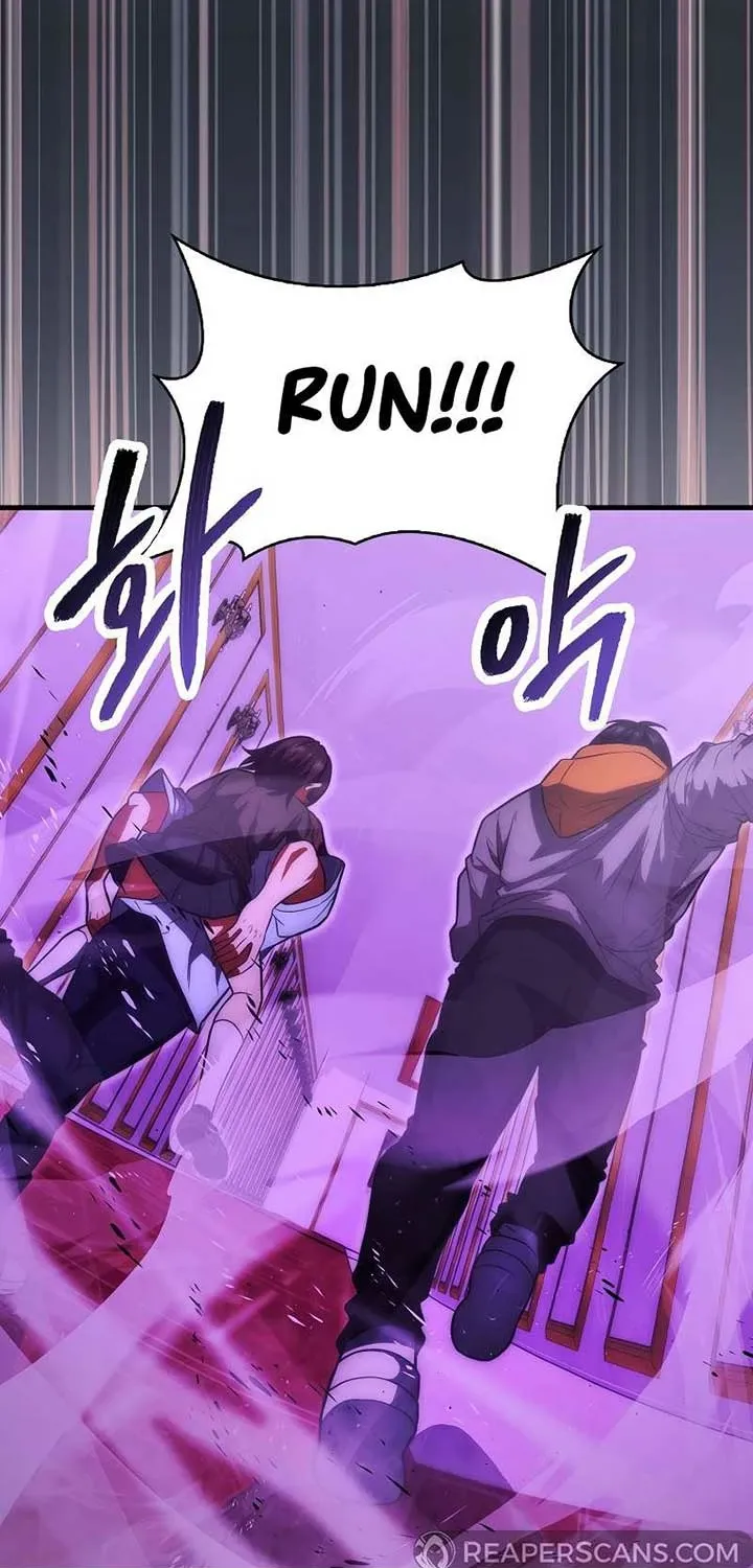 Read Maxed Talent Player chapter 74 image 3 on Lezhin
