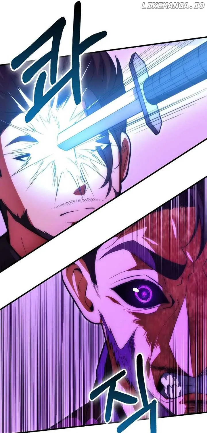 Read Maxed Talent Player chapter 74 image 35 on Lezhin
