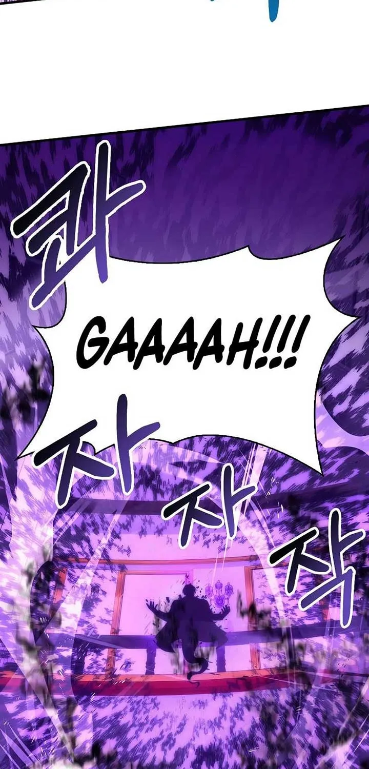 Read Maxed Talent Player chapter 74 image 36 on Lezhin