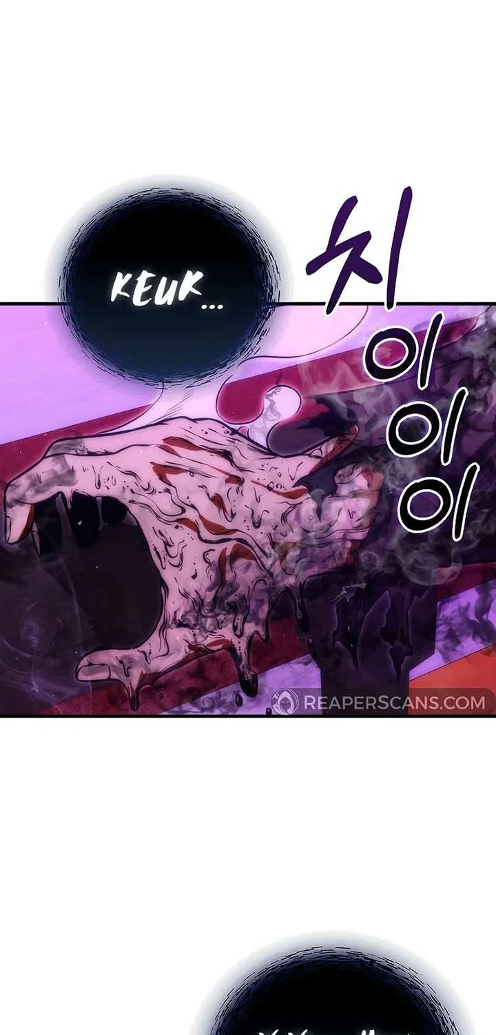 Read Maxed Talent Player chapter 74 image 38 on Lezhin