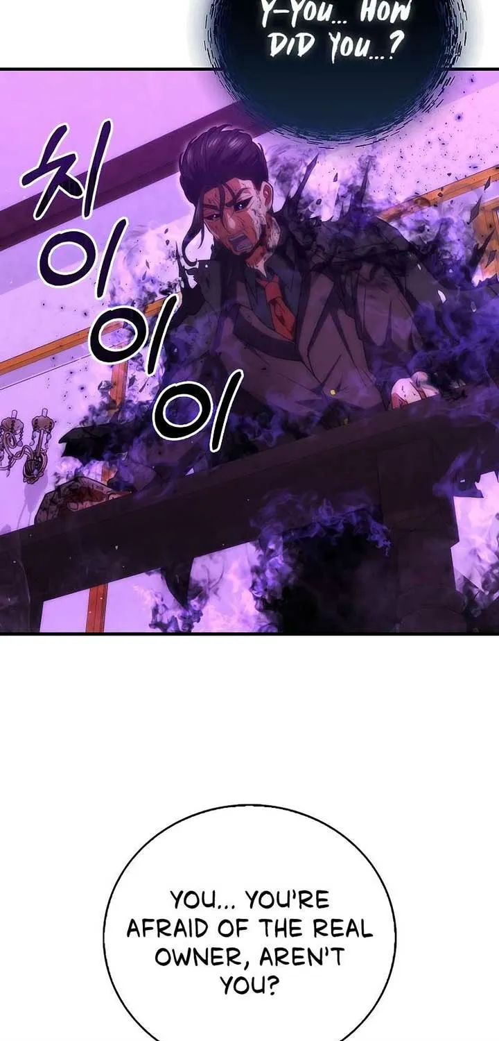 Read Maxed Talent Player chapter 74 image 39 on Lezhin